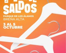  ¡Vuelve la Feria de Saldos de La Palma 2025! Será en Breña Alta , Parque de Los Álamos