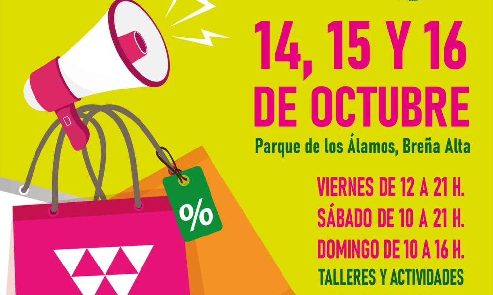 Feria Empresarial y Comercial de La Palma – 14 al 16 octubre –  Breña Alta