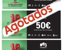 Todos los bonos de compra entregados, plazo para canjear hasta el 16 de agosto !