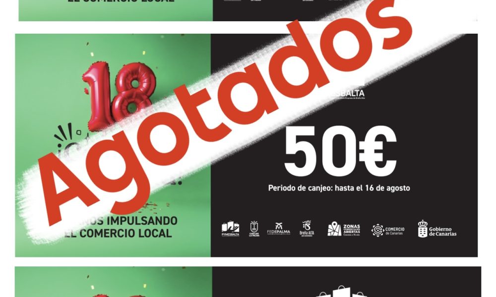 Todos los bonos de compra entregados, plazo para canjear hasta el 16 de agosto !
