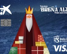 Ganadores de las 234 tarjetas de 150€ de «Navidad Breña Alta Puro Sentimiento»