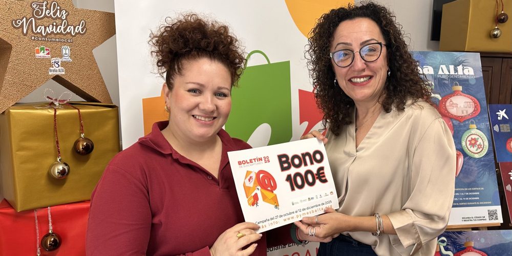 Un bono de 100€ para Valeria Arrocha por ser fiel a nuestras publicaciones