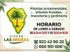 VIVERO LAS BREÑAS