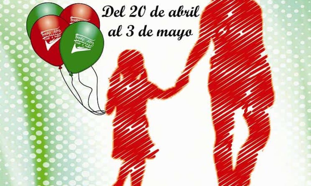 Premios de la campaña de la madre 2015